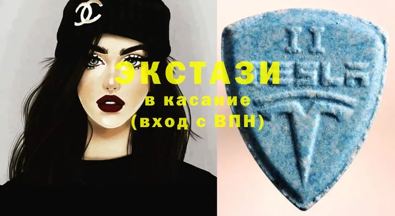 Какие есть наркотики Воркута КОКАИН  ГАШИШ 